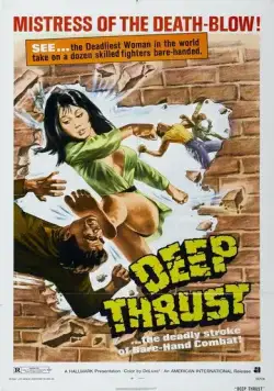 Леди Вихрь / Tie zhang xuan feng tui (1972) фильм смотреть онлайн Леди Вихрь / Tie zhang xuan feng tui (1972) фильм смотреть онлайн в хорошем качестве