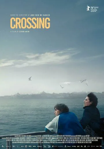 Пересечение / Crossing (2024) фильм смотреть онлайн Пересечение / Crossing (2024) фильм смотреть онлайн в хорошем качестве