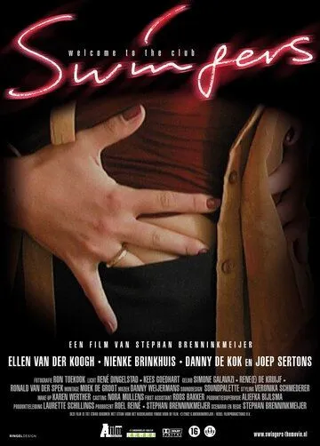 Свингеры / Swingers (2002) фильм смотреть онлайн в хорошем качестве