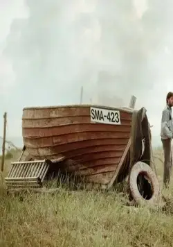 Керту (2013) в хорошем качестве смотреть онлайн Керту (2013) фильм в хорошем качестве смотреть онлайн