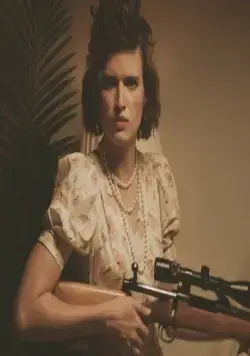 З/Л/О 85 (2023) смотреть онлайн З/Л/О 85 (2023) фильм смотреть онлайн