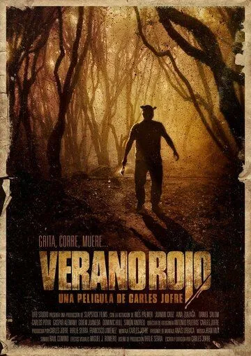 Кровавое лето / Verano Rojo (2017) фильм смотреть онлайн Кровавое лето / Verano Rojo (2017) фильм смотреть онлайн в хорошем качестве