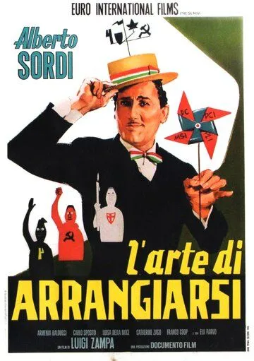Искусство устраиваться / L'arte di arrangiarsi (1954) фильм смотреть онлайн в хорошем качестве