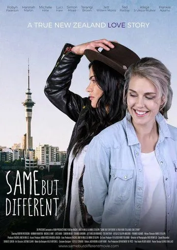Same But Different: A True New Zealand Love Story (2019) фильм смотреть онлайн Same But Different: A True New Zealand Love Story (2019) фильм смотреть онлайн в хорошем качестве