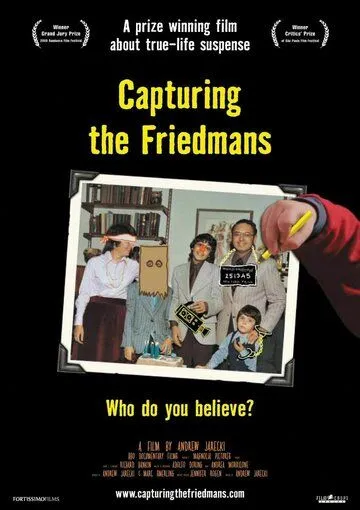 Захват Фридманов / Capturing the Friedmans (2003) фильм смотреть онлайн Захват Фридманов / Capturing the Friedmans (2003) фильм смотреть онлайн в хорошем качестве