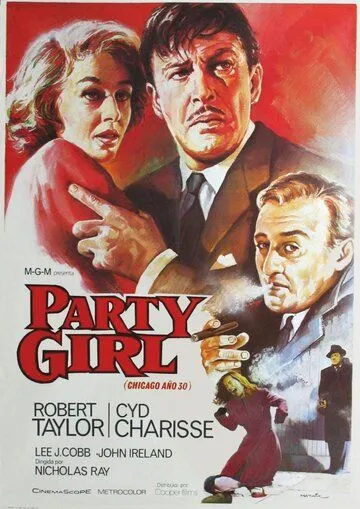 Тусовщица / Party Girl 1958 смотреть онлайн фильм в хорошем качестве