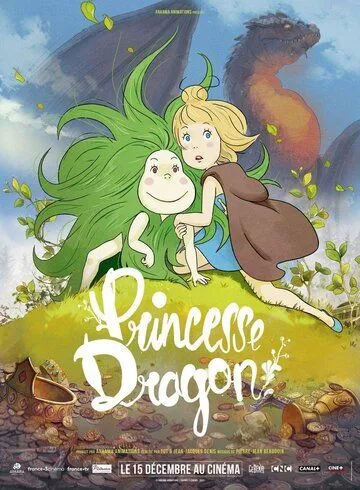 Принцесса драконов / Princesse Dragon (2021) мультфильм смотреть онлайн в хорошем качестве
