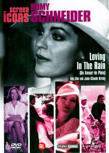 Любовь под дождем / Un amour de pluie (1973) фильм смотреть онлайн в хорошем качестве