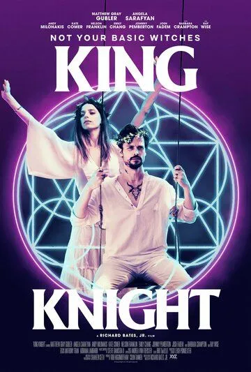 Король-рыцарь / King Knight (2021) фильм смотреть онлайн Король-рыцарь / King Knight (2021) фильм смотреть онлайн в хорошем качестве