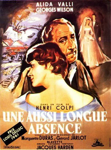 Столь долгое отсутствие / Une aussi longue absence (1961) фильм смотреть онлайн Столь долгое отсутствие / Une aussi longue absence (1961) фильм смотреть онлайн в хорошем качестве