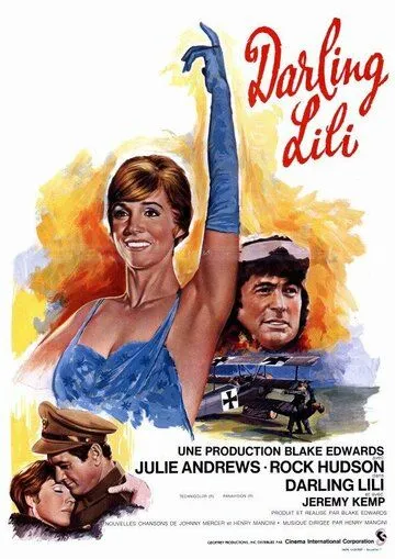 Дорогая Лили / Darling Lili (1970) фильм смотреть онлайн в хорошем качестве