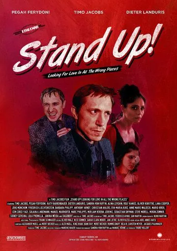 Stand Up (2021) фильм смотреть онлайн Stand Up (2021) фильм смотреть онлайн в хорошем качестве