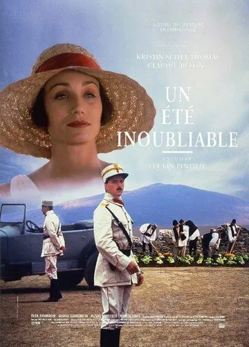 Незабываемое лето / Un été inoubliable (1994) фильм смотреть онлайн Незабываемое лето / Un été inoubliable (1994) фильм смотреть онлайн в хорошем качестве