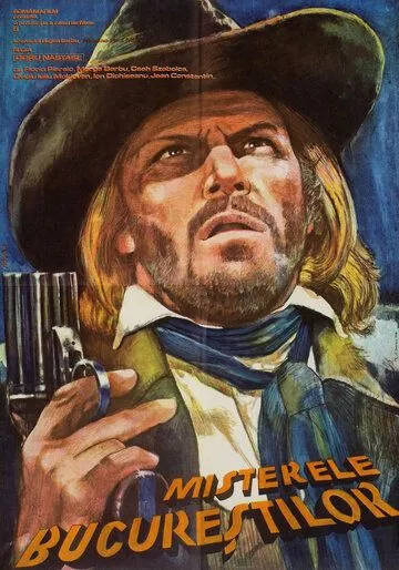 Новые приключения Желтой Розы / Misterele Bucurestilor (1983) фильм смотреть онлайн Новые приключения Желтой Розы / Misterele Bucurestilor (1983) фильм смотреть онлайн в хорошем качестве