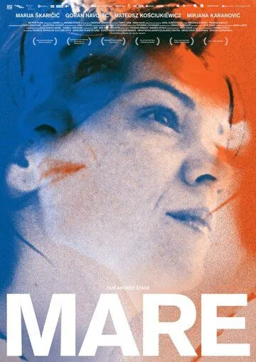 Маре / Mare (2020) фильм смотреть онлайн Маре / Mare (2020) фильм смотреть онлайн в хорошем качестве