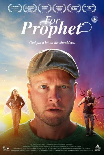 Во имя пророка / For Prophet (2024) фильм смотреть онлайн в хорошем качестве