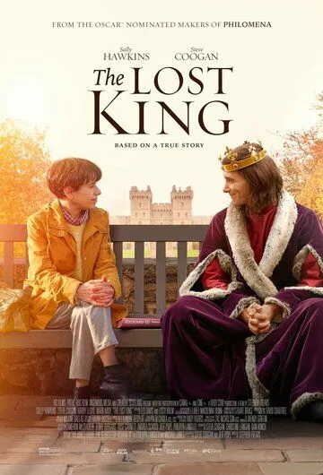 Пропавший король / The Lost King (2022) фильм смотреть онлайн Пропавший король / The Lost King (2022) фильм смотреть онлайн в хорошем качестве