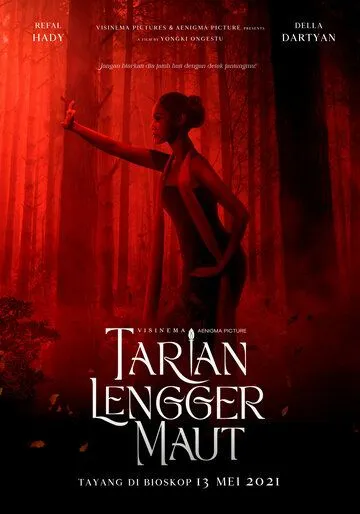 Сердцебиение / Tarian Lengger Maut (2018) фильм смотреть онлайн в хорошем качестве