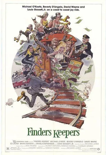 Чур, мое! / Finders Keepers (1984) фильм смотреть онлайн Чур, мое! / Finders Keepers (1984) фильм смотреть онлайн в хорошем качестве