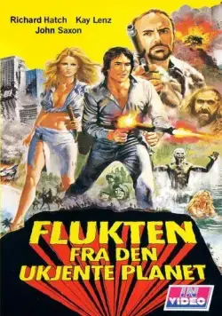 Пленники затерянной вселенной / Prisoners of the Lost Universe (1983) фильм смотреть онлайн Пленники затерянной вселенной / Prisoners of the Lost Universe (1983) фильм смотреть онлайн в хорошем качестве