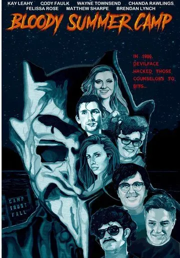 Bloody Summer Camp (2021) фильм смотреть онлайн Bloody Summer Camp (2021) фильм смотреть онлайн в хорошем качестве