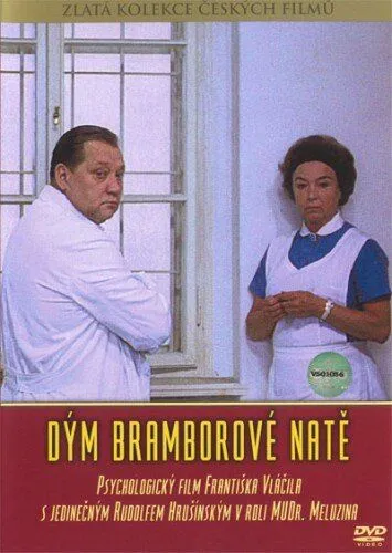 Доктор Мелузин / Dým bramborové nate (1976) фильм смотреть онлайн в хорошем качестве