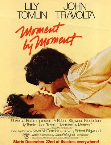 Миг за мигом / Moment by Moment (1978) фильм смотреть онлайн в хорошем качестве
