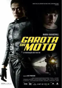 Девушка на мотоцикле / Garota da Moto (2021) фильм смотреть онлайн в хорошем качестве