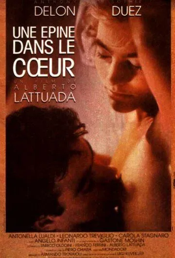 Игла в сердце / Una spina nel cuore (1985) фильм смотреть онлайне бесплатно Смотреть Игла в сердце / Una spina nel cuore(1985) фильм в онлайне бесплатно