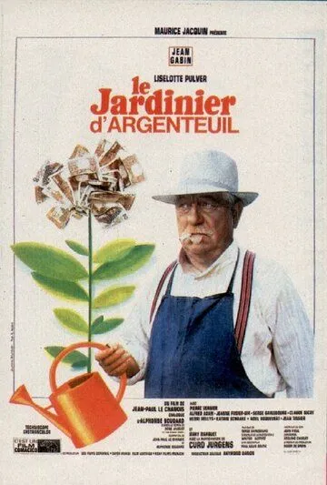 Садовник из Аржантей / Le jardinier d'Argenteuil (1966) фильм смотреть онлайн в хорошем качестве