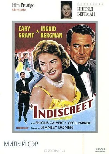 Милый сэр / Indiscreet (1958) фильм смотреть онлайн в хорошем качестве