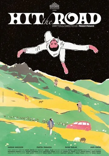 В дорогу / Jaddeh Khaki (2021) фильм смотреть онлайн В дорогу / Jaddeh Khaki (2021) фильм смотреть онлайн в хорошем качестве