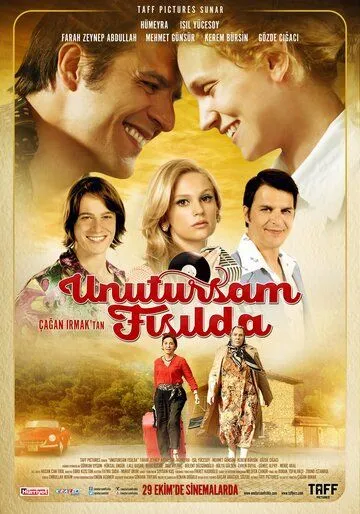 Шепни, если забуду / Unutursam Fisilda (2014) фильм смотреть онлайн Шепни, если забуду / Unutursam Fisilda (2014) фильм смотреть онлайн в хорошем качестве