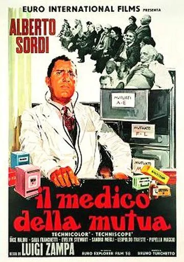 Врач страховой кассы / Il medico della mutua (1968) фильм смотреть онлайн Врач страховой кассы / Il medico della mutua (1968) фильм смотреть онлайн в хорошем качестве
