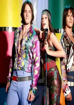 Шепни, если забуду (2014) смотреть онлайн Шепни, если забуду (2014) фильм смотреть онлайн