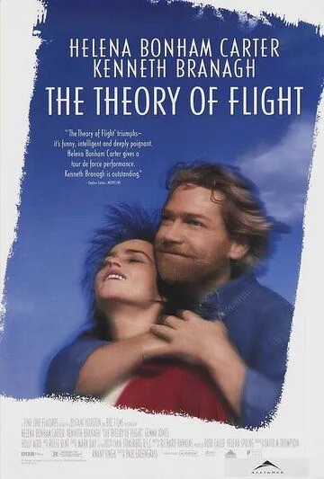 Теория полета / The Theory of Flight (1998) фильм смотреть онлайн Теория полета / The Theory of Flight (1998) фильм смотреть онлайн в хорошем качестве