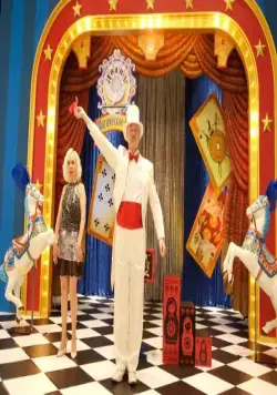 Символ (2009) смотреть онлайн Символ (2009) фильм смотреть онлайн