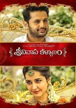 Srinivasa Kalyanam (2018) фильм смотреть онлайн Srinivasa Kalyanam (2018) фильм смотреть онлайн в хорошем качестве