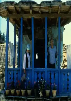 Жизнь и ничего более (1992) смотреть онлайн Жизнь и ничего более (1992) фильм смотреть онлайн