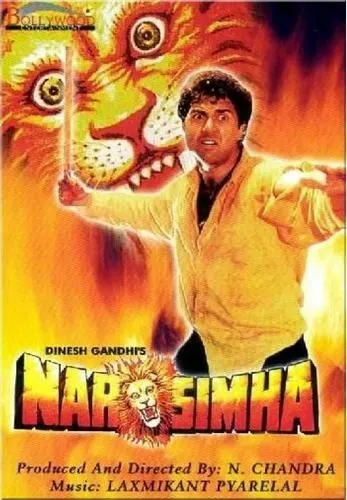 Нарасимха / Narasimha (1991) фильм смотреть онлайн Нарасимха / Narasimha (1991) фильм смотреть онлайн в хорошем качестве