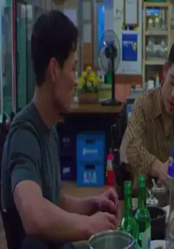 Горячая кровь (2021) в хорошем качестве смотреть онлайн Горячая кровь (2021) фильм в хорошем качестве смотреть онлайн