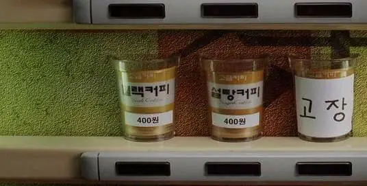 Чудо на 1-й улице (2007) смотреть онлайн Чудо на 1-й улице (2007) фильм смотреть онлайн