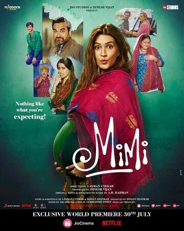 Мими / Mimi (2021) фильм смотреть онлайн Мими / Mimi (2021) фильм смотреть онлайн в хорошем качестве