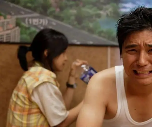 Чудо на 1-й улице (2007) в хорошем качестве смотреть онлайн Чудо на 1-й улице (2007) фильм в хорошем качестве смотреть онлайн