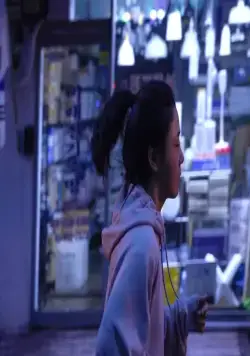 Бойцуха (2020) смотреть онлайн Бойцуха (2020) фильм смотреть онлайн