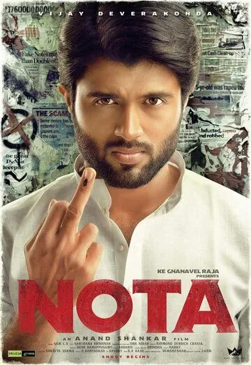 Против всех / Nota (2018) фильм смотреть онлайн Против всех / Nota (2018) фильм смотреть онлайн в хорошем качестве