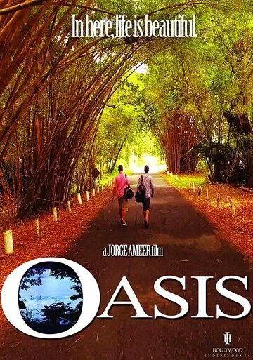 Oasis (2017) фильм смотреть онлайн Oasis (2017) фильм смотреть онлайн в хорошем качестве