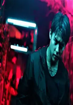 Некромант 2020 (2019) в хорошем качестве смотреть онлайн Некромант 2020 (2019) фильм в хорошем качестве смотреть онлайн