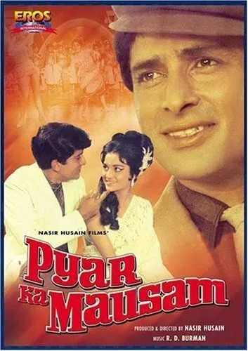 Сезон любви / Pyar Ka Mausam (1969) фильм смотреть онлайн в хорошем качестве