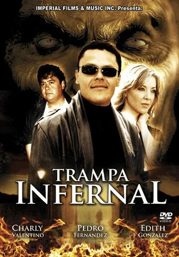 Адская ловушка / Trampa infernal (1989) фильм смотреть онлайн в хорошем качестве
